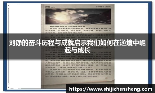 沙巴体育