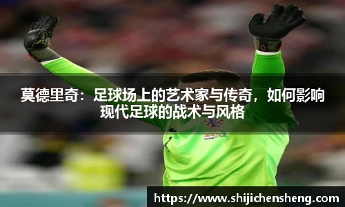 沙巴体育app