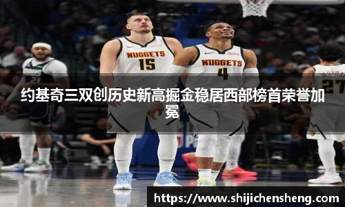 沙巴体育平台