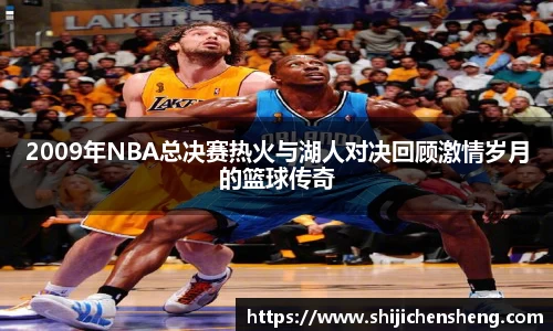 沙巴体育官网
