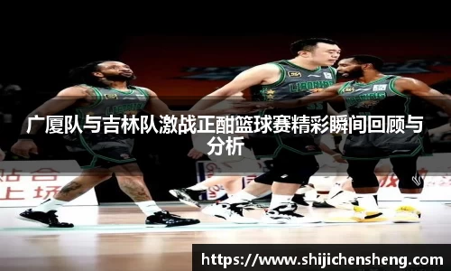 沙巴体育官网