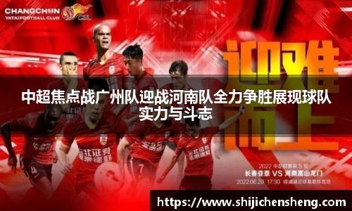 沙巴体育官网