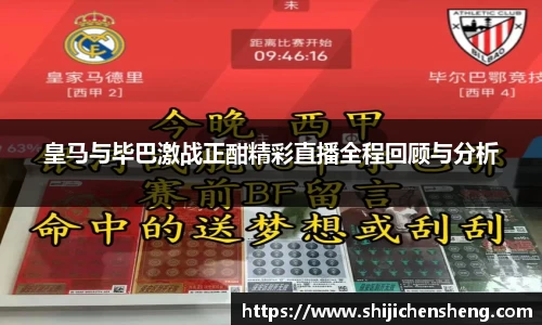 沙巴体育