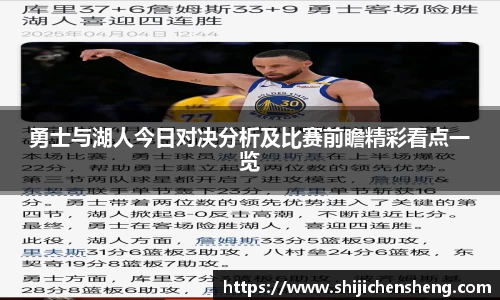 沙巴体育官网