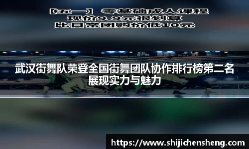 沙巴体育app