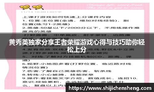 沙巴体育官网